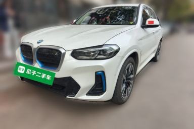 Used BMW iX3 2022 Leading Model