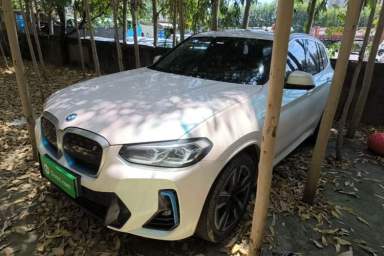 Used BMW iX3 2022 Leading Model