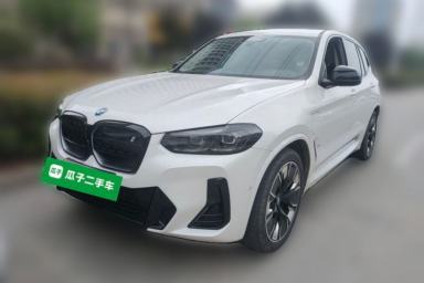 Used BMW iX3 2022 Leading Type