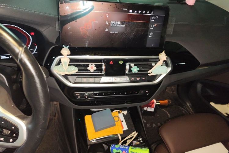 Used BMW iX3 2022 Leading Model Audio And AC Panel
