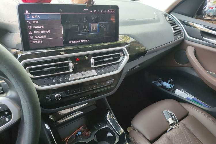 Used BMW iX3 2022 Leading Model Audio And AC Panel
