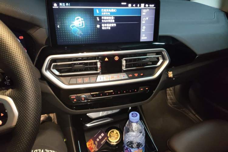 Used BMW iX3 2022 Leading Model Audio And AC Panel