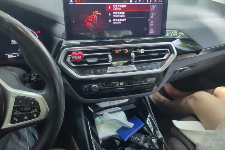 Used BMW iX3 2022 Leading Model Audio And AC Panel
