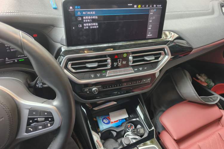 Used BMW iX3 2022 Leading Model Audio And AC Panel