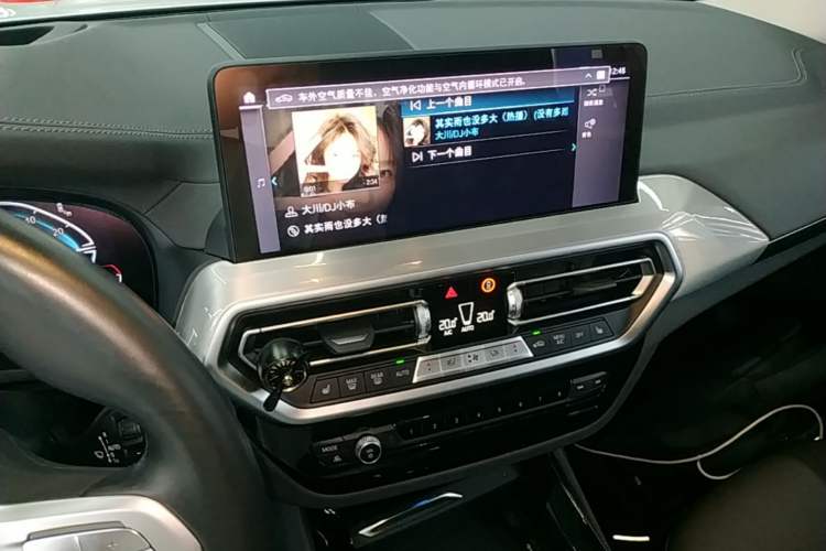 Used BMW iX3 2022 Updated Leading Type Audio And AC Panel