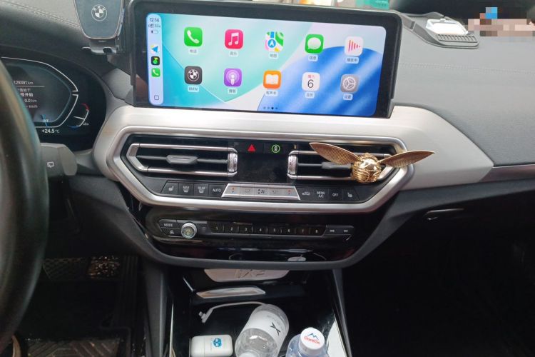 Used BMW iX3 2022 Leading Type Audio And AC Panel