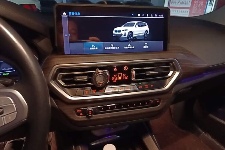 Used BMW iX3 2022 Leading Model Audio And AC Panel
