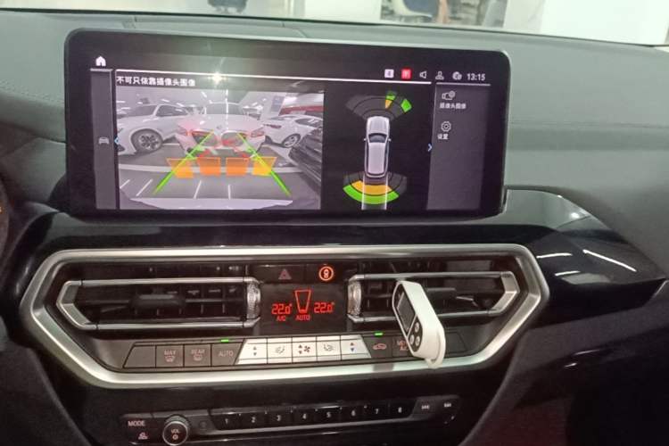 Used BMW iX3 2022 Updated Leading Version Audio And AC Panel