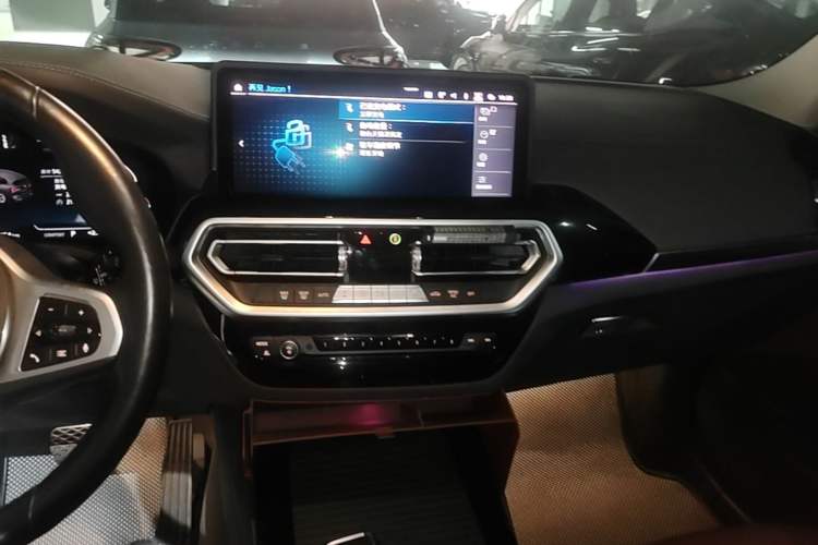 Used BMW iX3 2022 Leading Model Audio And AC Panel
