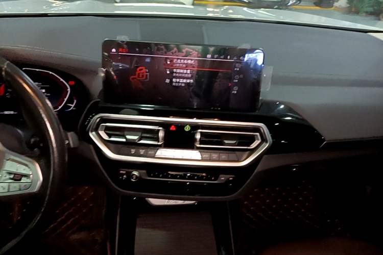 Used BMW iX3 2022 Updated Leading Version Audio And AC Panel