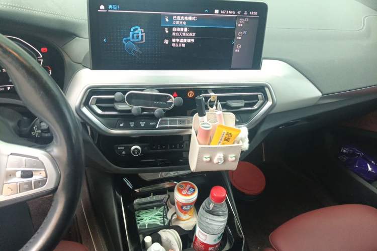Used BMW iX3 2022 Updated Leading Type Audio And AC Panel