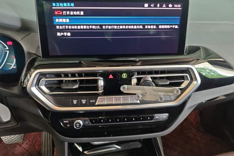 Used BMW iX3 2022 Leading Model Audio And AC Panel
