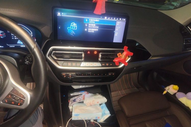 Used BMW iX3 2022 Updated Leading Version Audio And AC Panel