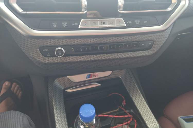 Used BMW iX3 2022 Leading Model Audio And AC Panel