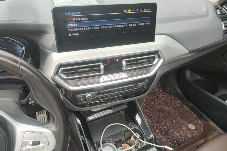 Used BMW iX3 2022 Leading Type Audio And AC Panel