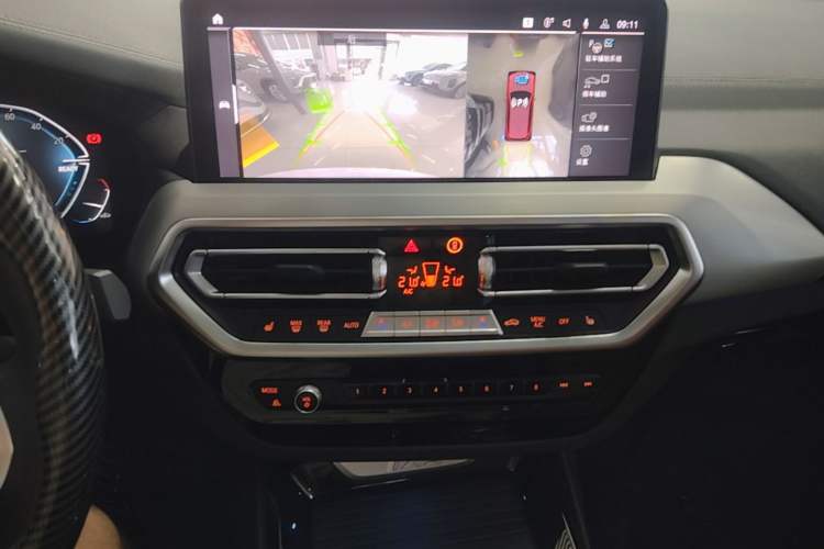 Used BMW iX3 2022 Updated Leading Type Audio And AC Panel