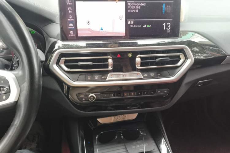 Used BMW iX3 2022 Leading Model Audio And AC Panel