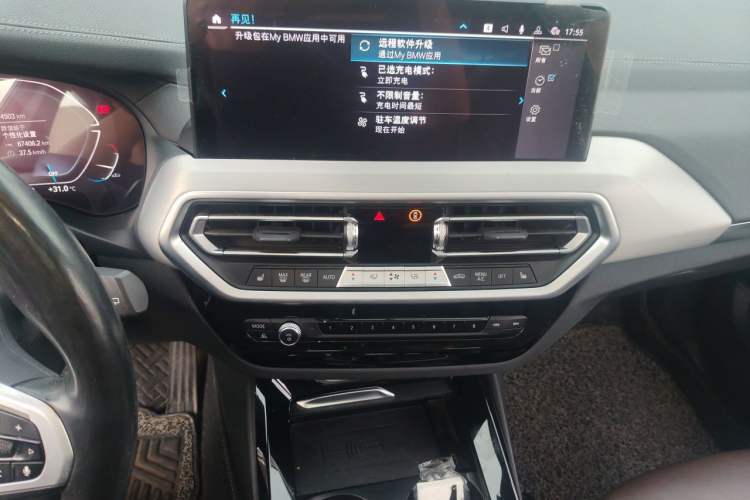 Used BMW iX3 2022 Leading Type Audio And AC Panel