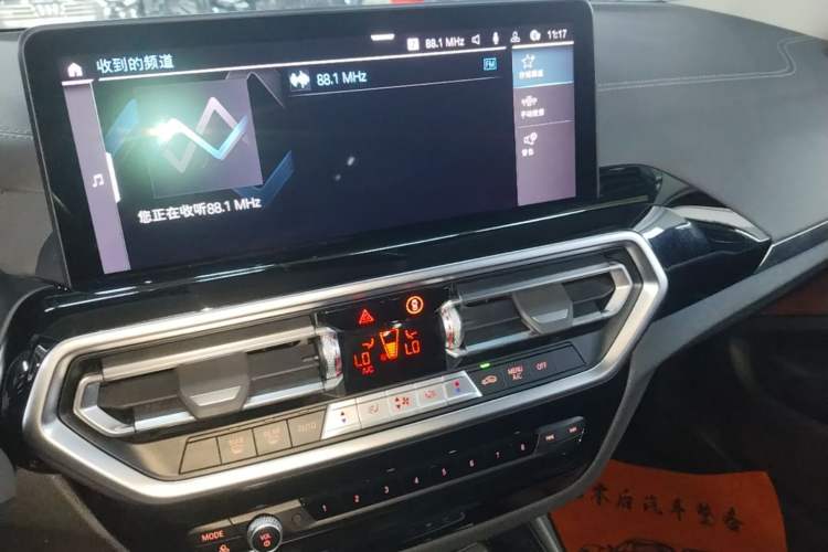 Used BMW iX3 2022 Leading Model Audio And AC Panel