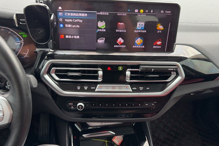 Used BMW iX3 2022 Leading Model Audio And AC Panel