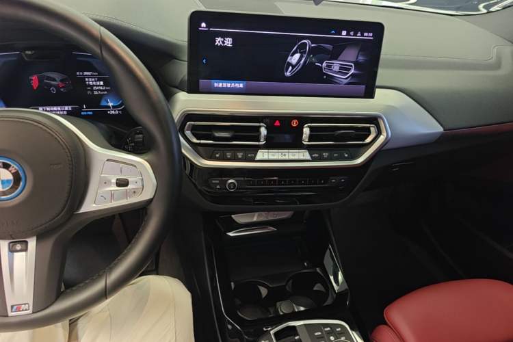 Used BMW iX3 2022 Updated Leading Type Audio And AC Panel