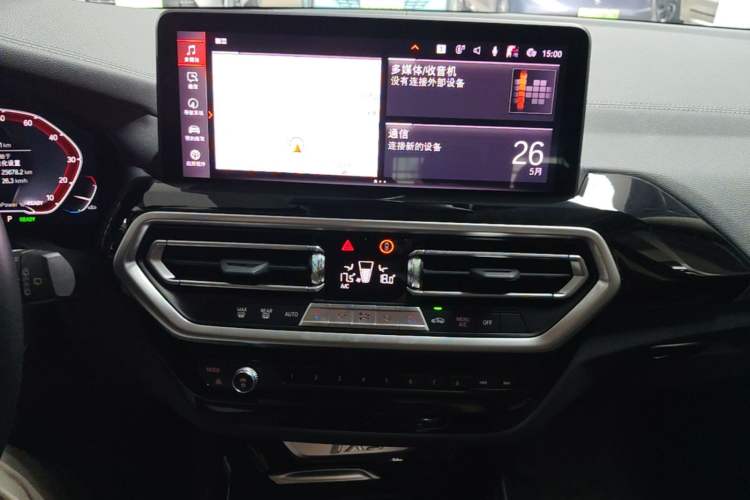 Used BMW iX3 2022 Leading Model Audio And AC Panel