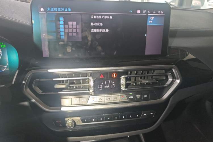 Used BMW iX3 2022 Updated Leading Version Audio And AC Panel