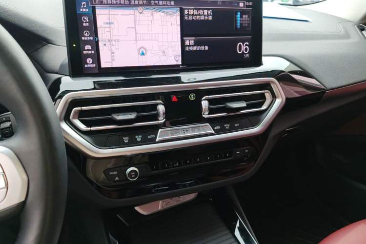 Used BMW iX3 2022 Leading Model Audio And AC Panel