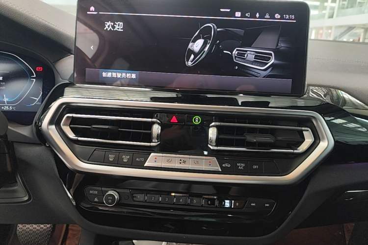 Used BMW iX3 2022 Leading Model Audio And AC Panel