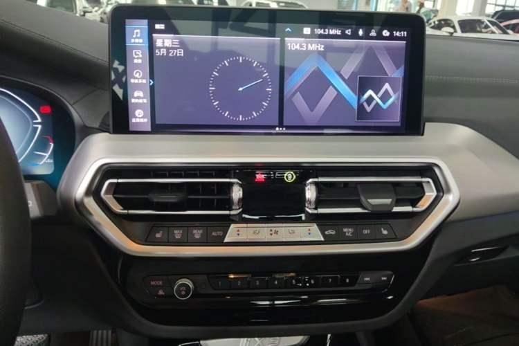 Used BMW iX3 2022 Updated Leading Type Audio And AC Panel