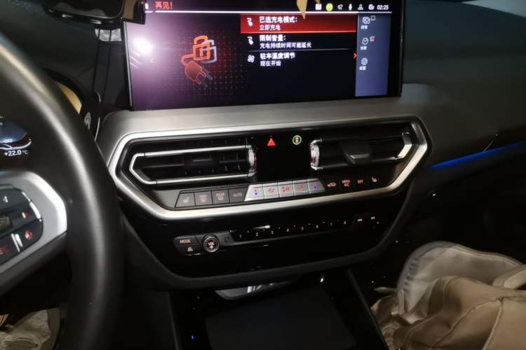 Used BMW iX3 2022 Leading Type Audio And AC Panel