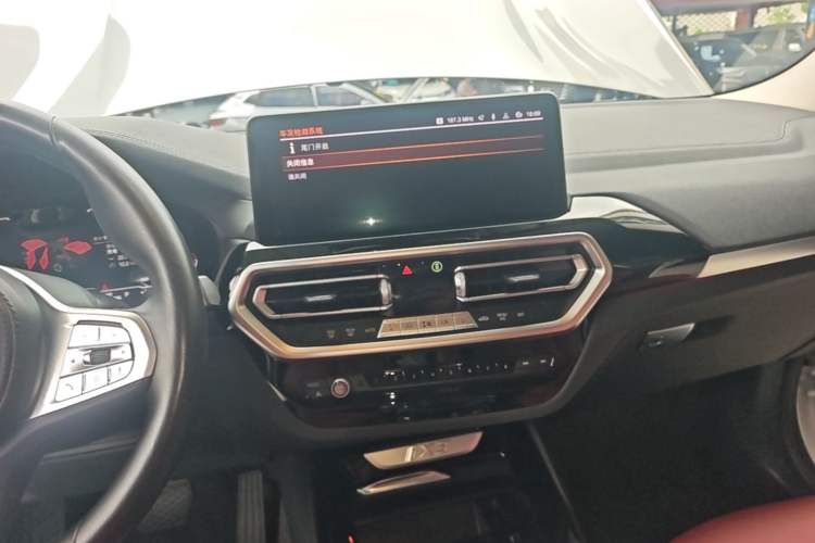 Used BMW iX3 2022 Leading Model Audio And AC Panel