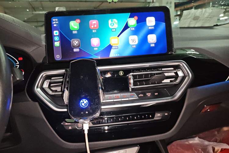Used BMW iX3 2022 Leading Model Audio And AC Panel