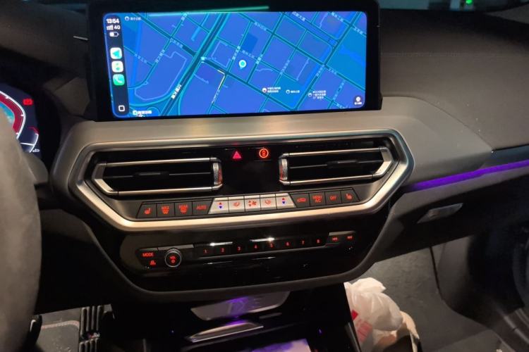 Used BMW iX3 2022 Updated Leading Type Audio And AC Panel