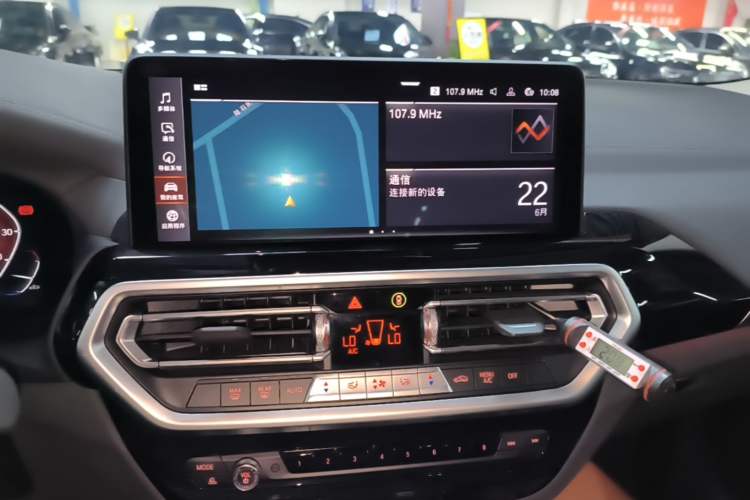 Used BMW iX3 2022 Leading Model Audio And AC Panel