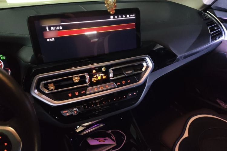 Used BMW iX3 2022 Leading Model Audio And AC Panel