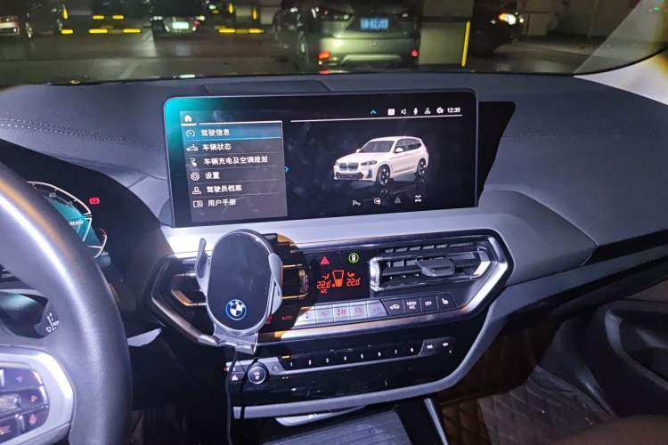 Used BMW iX3 2022 Updated Leading Type Audio And AC Panel