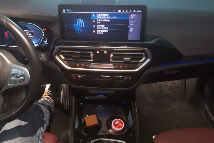 Used BMW iX3 2022 Updated Leading Version Audio And AC Panel