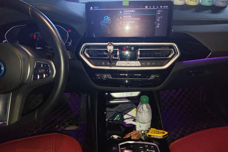 Used BMW iX3 2022 Updated Leading Version Audio And AC Panel