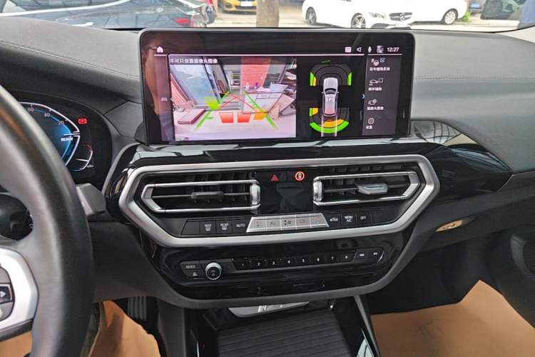 Used BMW iX3 2022 Leading Model Audio And AC Panel