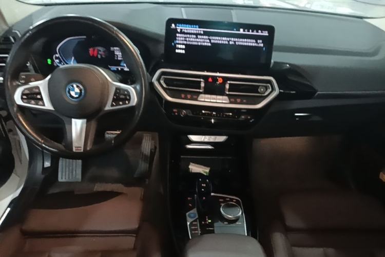 Used BMW iX3 2022 Leading Model Center Console