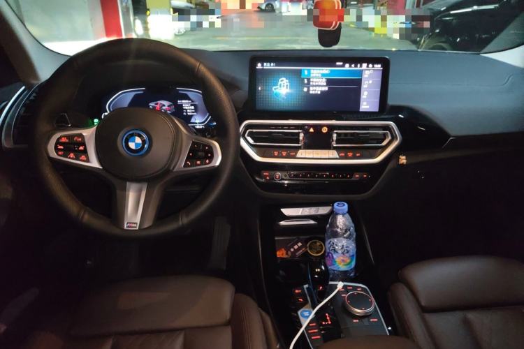 Used BMW iX3 2022 Leading Model Center Console