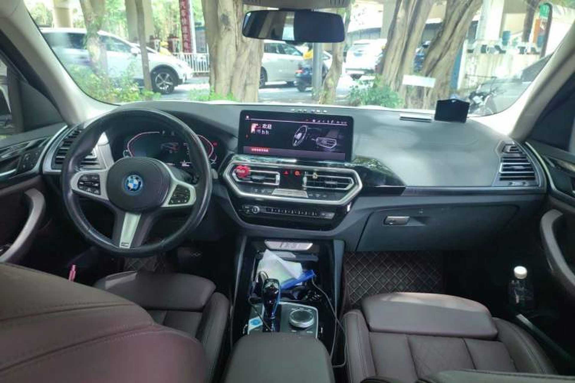 Used BMW iX3 2022 Leading Model Center Console