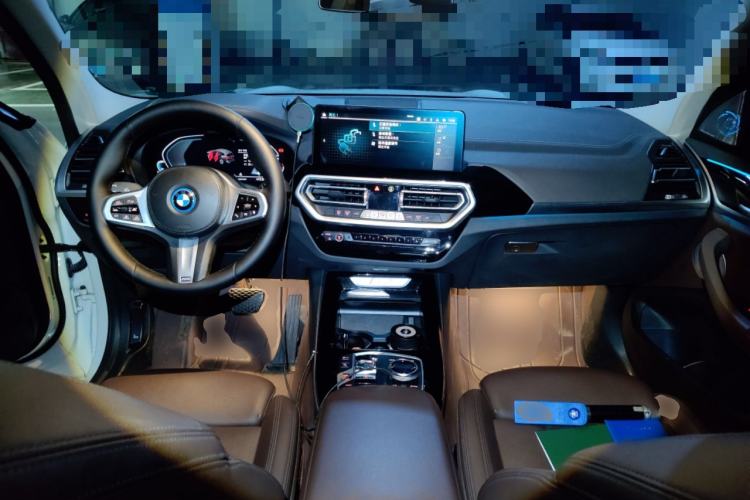 Used BMW iX3 2022 Leading Model Center Console