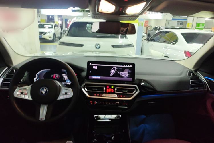 Used BMW iX3 2022 Updated Leading Version Center Console