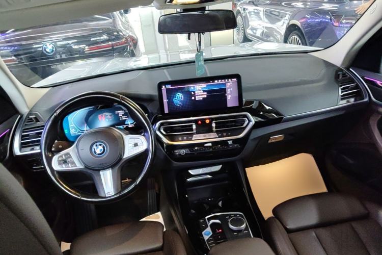 Used BMW iX3 2022 Updated Leading Version Center Console