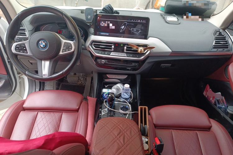Used BMW iX3 2022 Leading Type Center Console