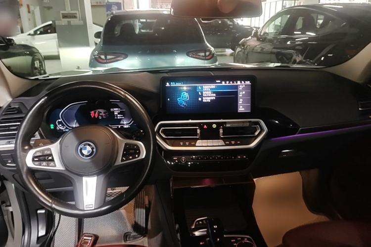 Used BMW iX3 2022 Leading Model Center Console