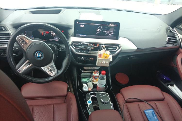 Used BMW iX3 2022 Updated Leading Type Center Console