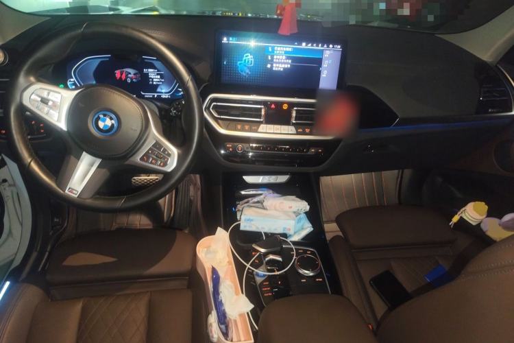 Used BMW iX3 2022 Updated Leading Version Center Console